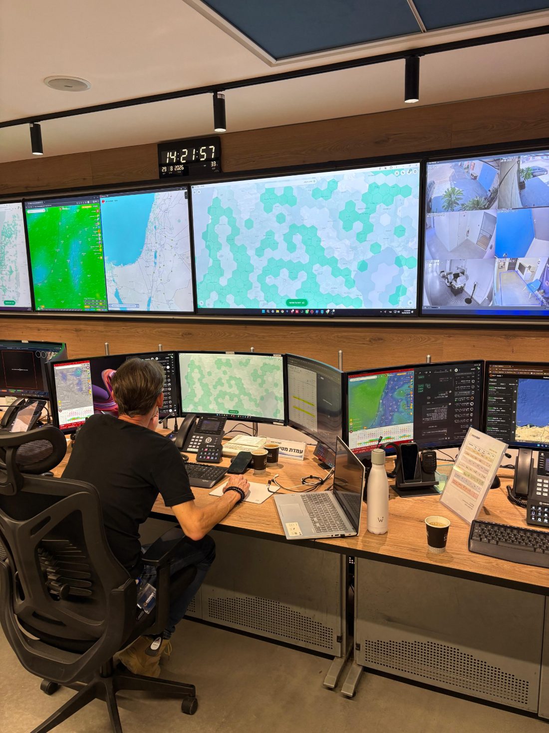 A customer control room with the BOND interference map running on the main screen